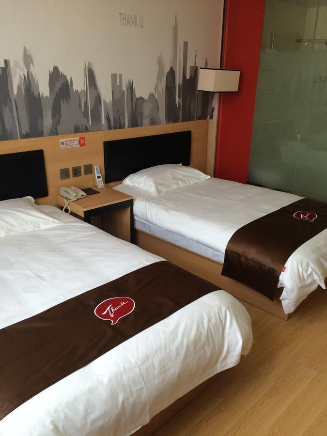 Junyi Hotel Jiangsu Nanjing University Of Information Science And Technology Exterior photo
